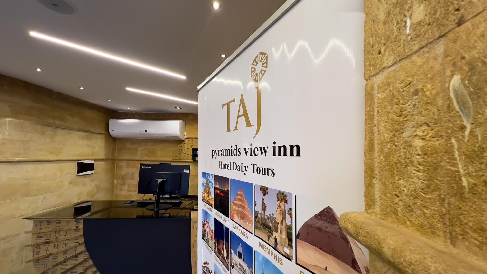 Taj Pyramids View Inn Kafret el-Gabal Εξωτερικό φωτογραφία