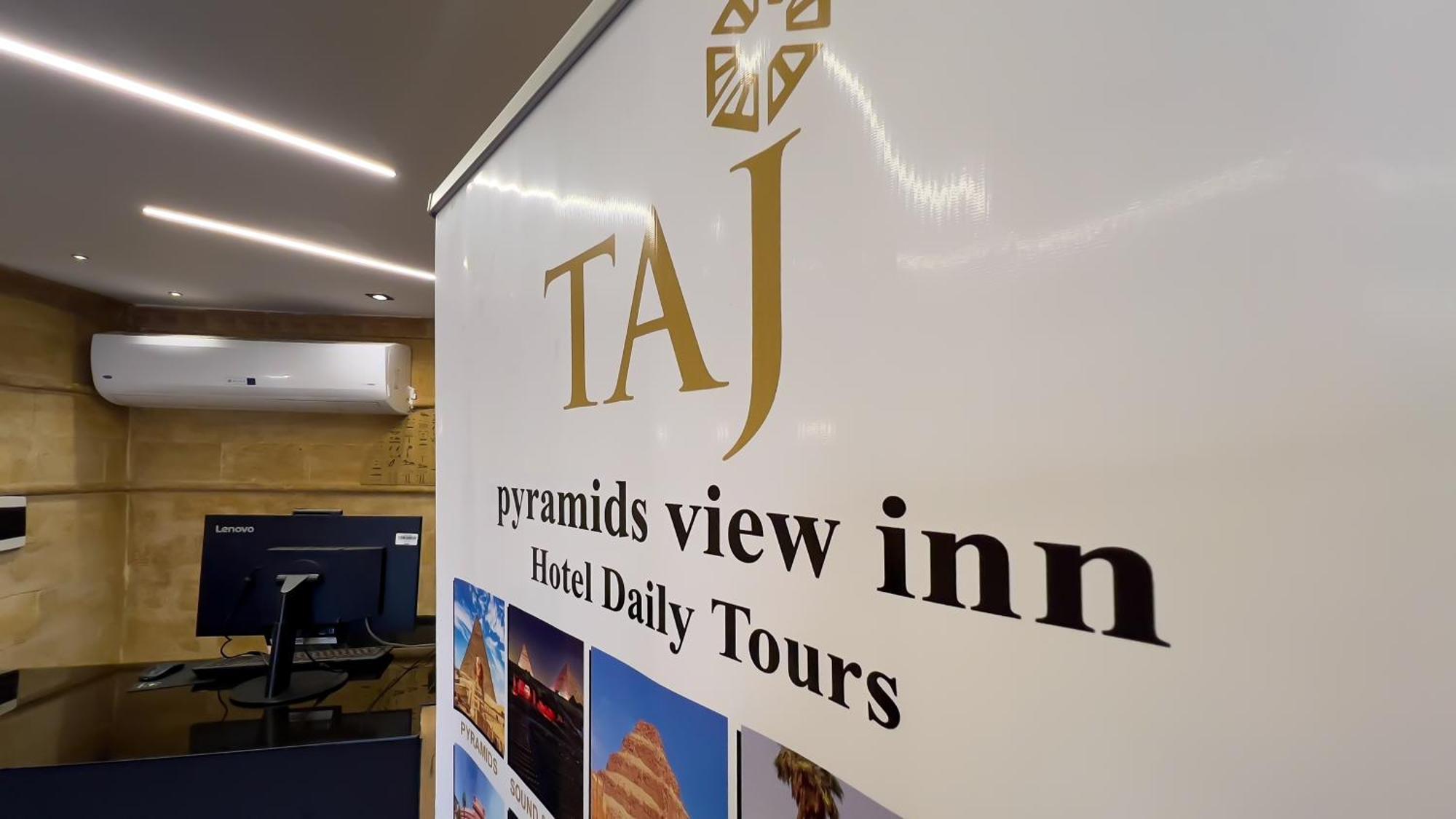 Taj Pyramids View Inn Kafret el-Gabal Εξωτερικό φωτογραφία
