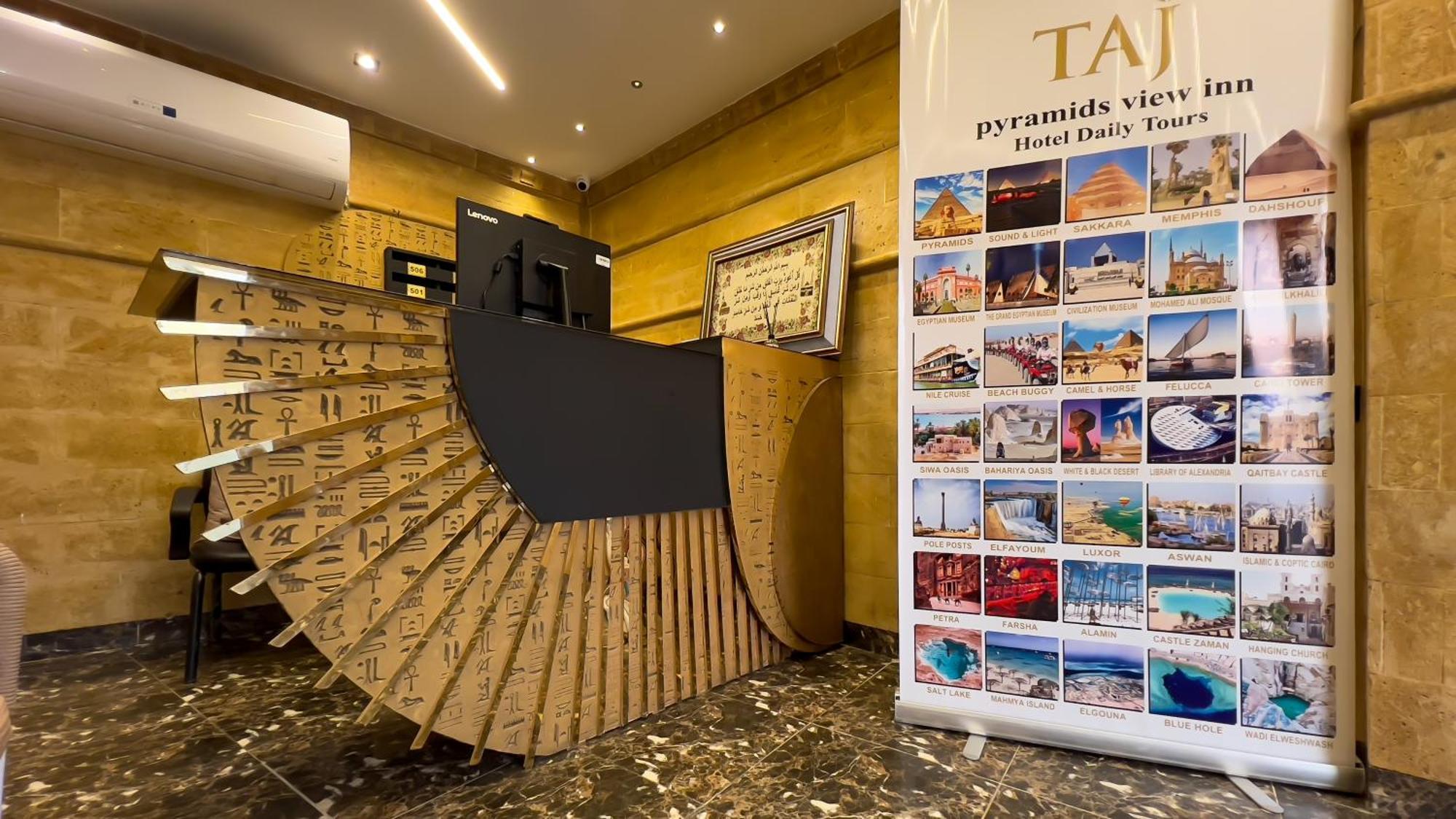 Taj Pyramids View Inn Kafret el-Gabal Εξωτερικό φωτογραφία
