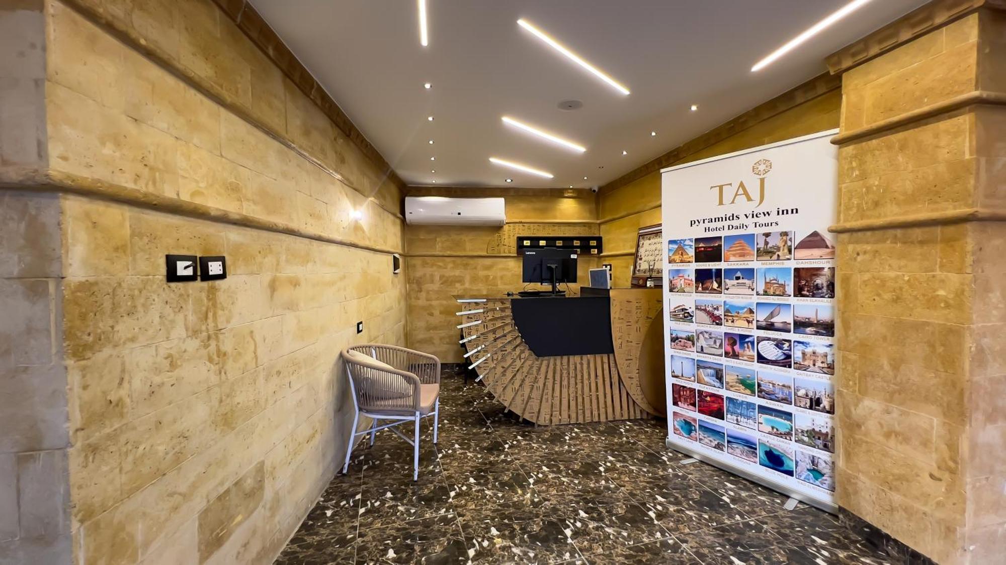 Taj Pyramids View Inn Kafret el-Gabal Εξωτερικό φωτογραφία